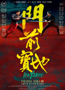 俄罗斯18give100